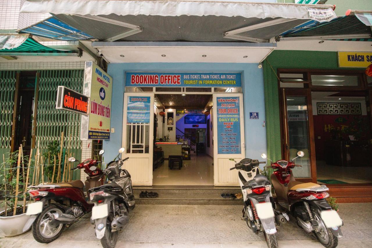 Lum Dong Tien Hotel Хуе Екстериор снимка